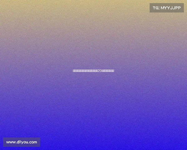 马竞官方宣布朱利亚诺西蒙尼更换为20号球衣新赛季启程