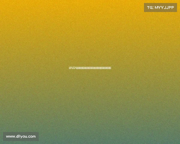 《NBA经典对决回顾：从乔丹绝杀到库里三分的震撼时刻》